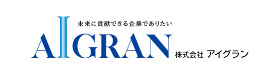 株式会社アイグラン
